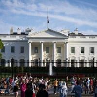 Trump hosts African leaders in landmark trade-f…