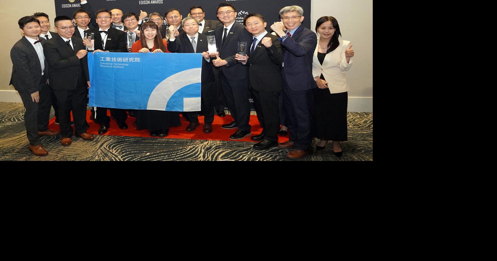 ITRI Earns Five 2026 Edison Awards | Press Releases | fltimes.com