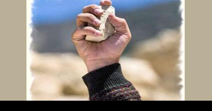Throw A Rock And Hide Your Hand Throw the Rock, Hide Your Hand (if) You Can | Religious | forwardtimes.com