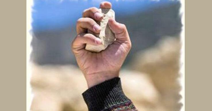 Throw A Rock And Hide Your Hand Throw the Rock, Hide Your Hand (if) You Can | Religious | forwardtimes.com