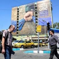 Война на Ближнем Востоке: последние события