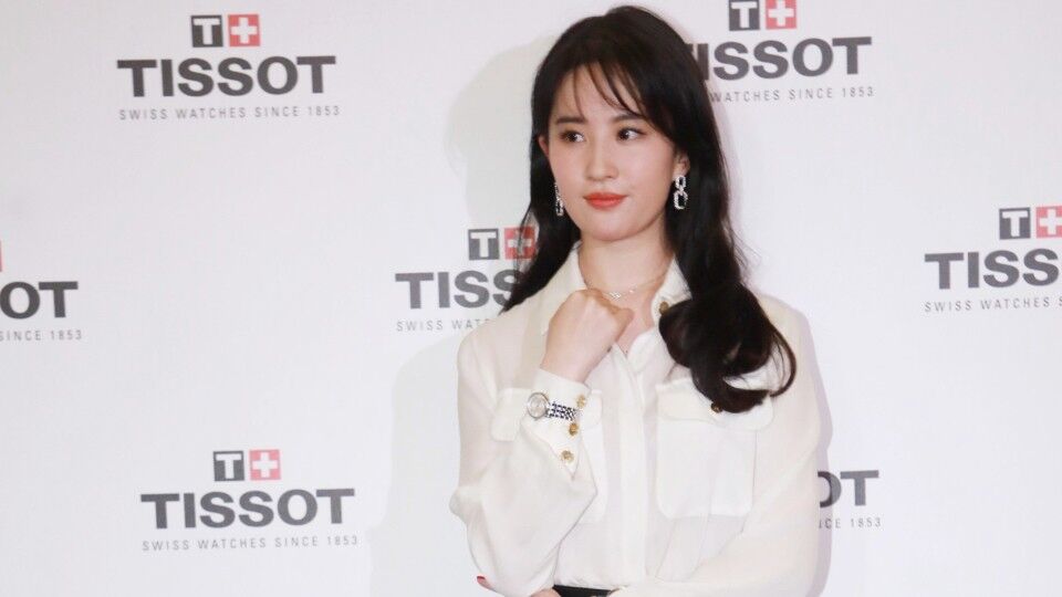 Tissot liu outlet yifei