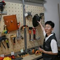 Chinese repairwomen smash stereotypes with power tools Emily Wang with Jing Xuan Teng in Shanghai Jul 7, 2026 58 mins ago