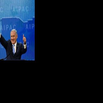 Pro-Israel lobby spends big on US midterms as backlash grows Frankie TAGGART Aug 27, 2026 Aug 27, 2026 Updated 6 mins ago