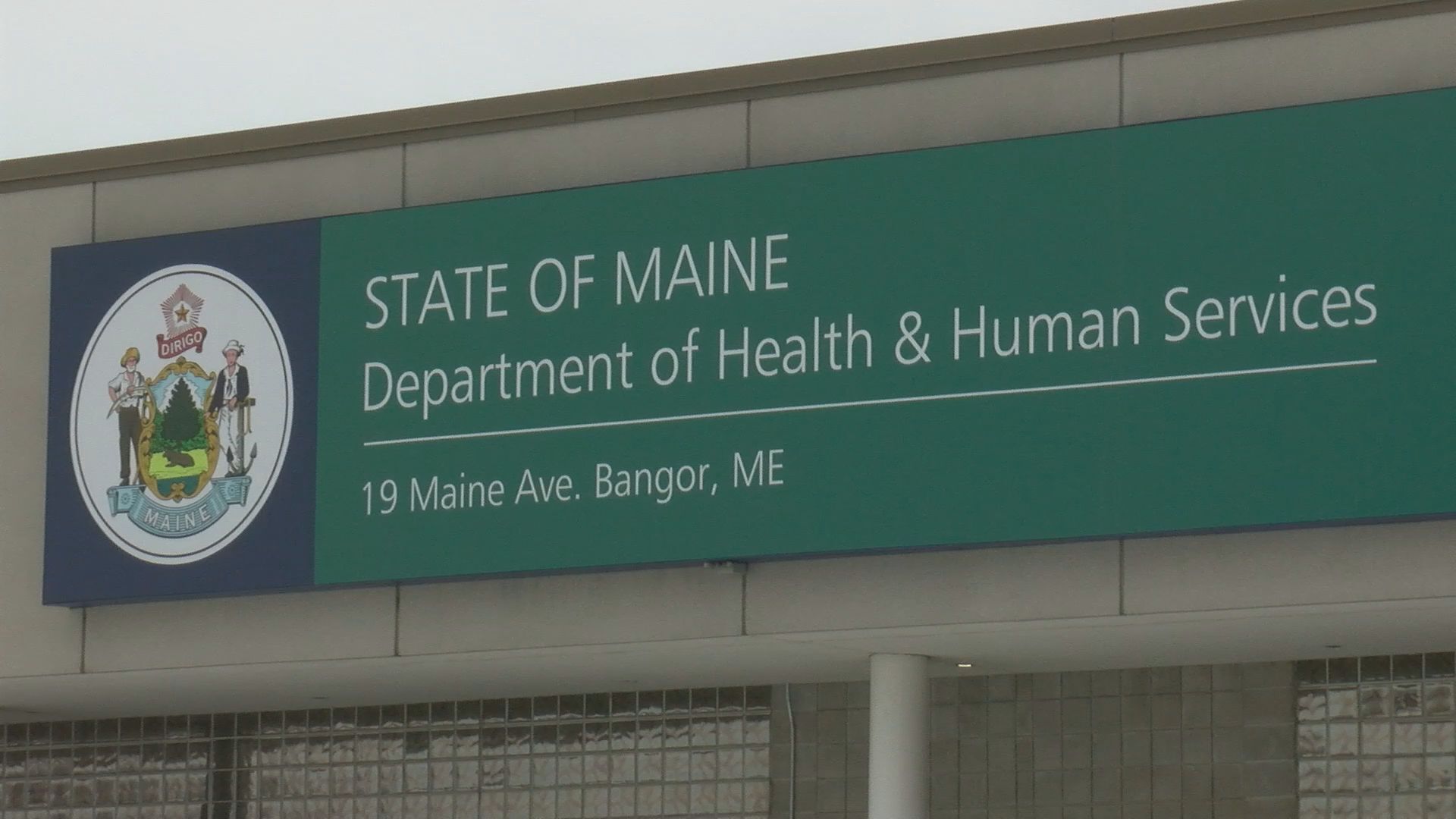 Maine DHHS Settles Foster Child Medication Oversight Lawsuit | State ...