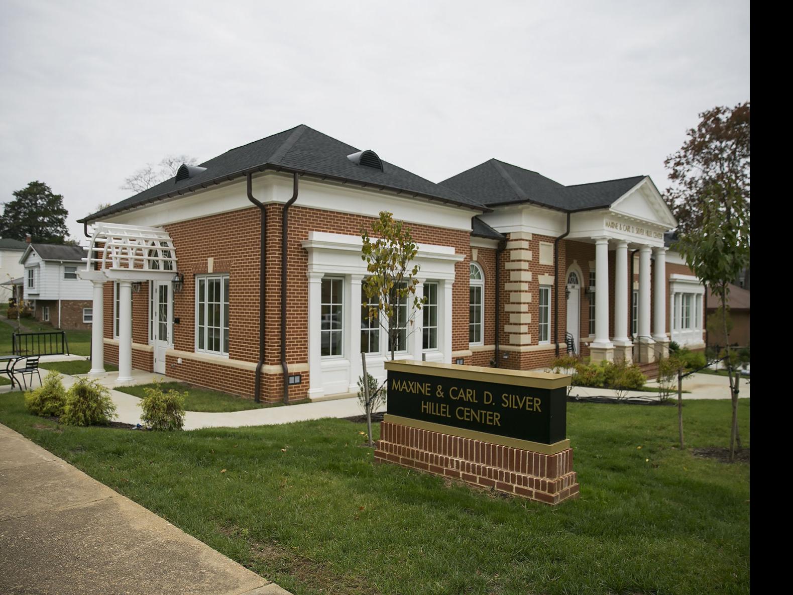 Hillel Center Now Open At Umw Local News Fredericksburg Com