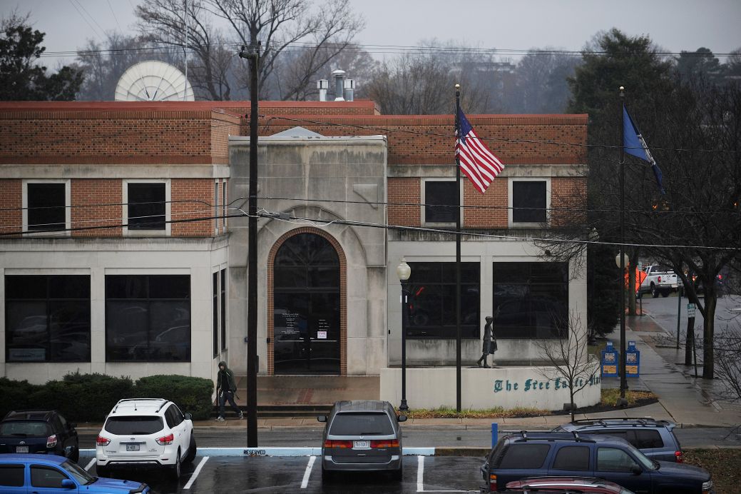 Free Lance Star plans to sell Fredericksburg headquarters Business Free Lance Star plans to sell Fredericksburg headquarters Business