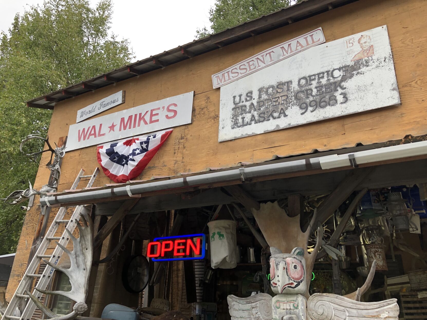 mike's running store