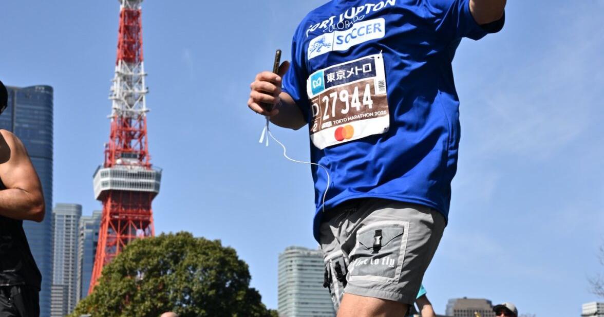 Marathon man: Fort Lupton resident completes Tokyo race