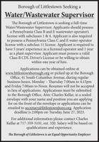 Water/Wastewater Supervisor
