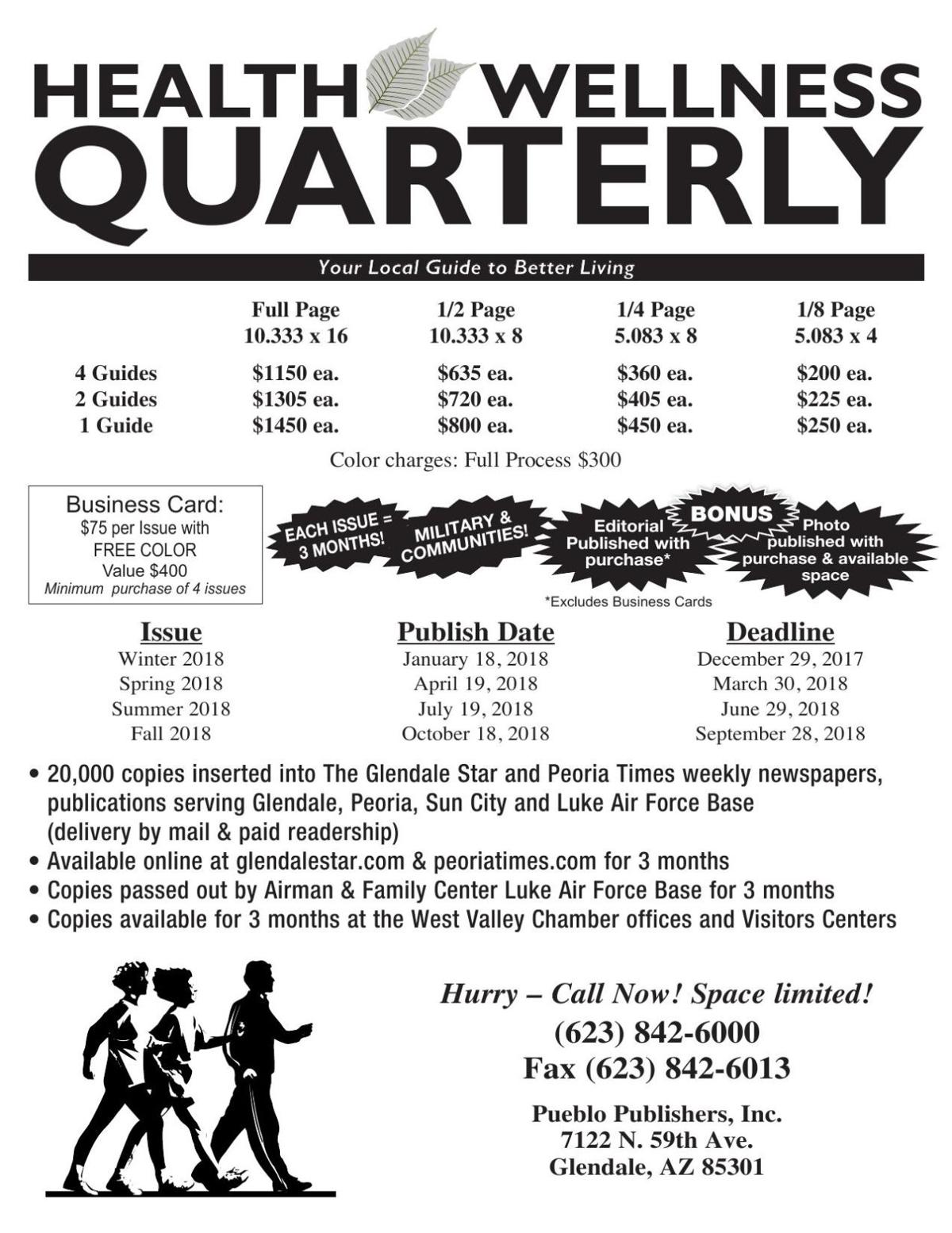 Health and Wellness Standard Rates