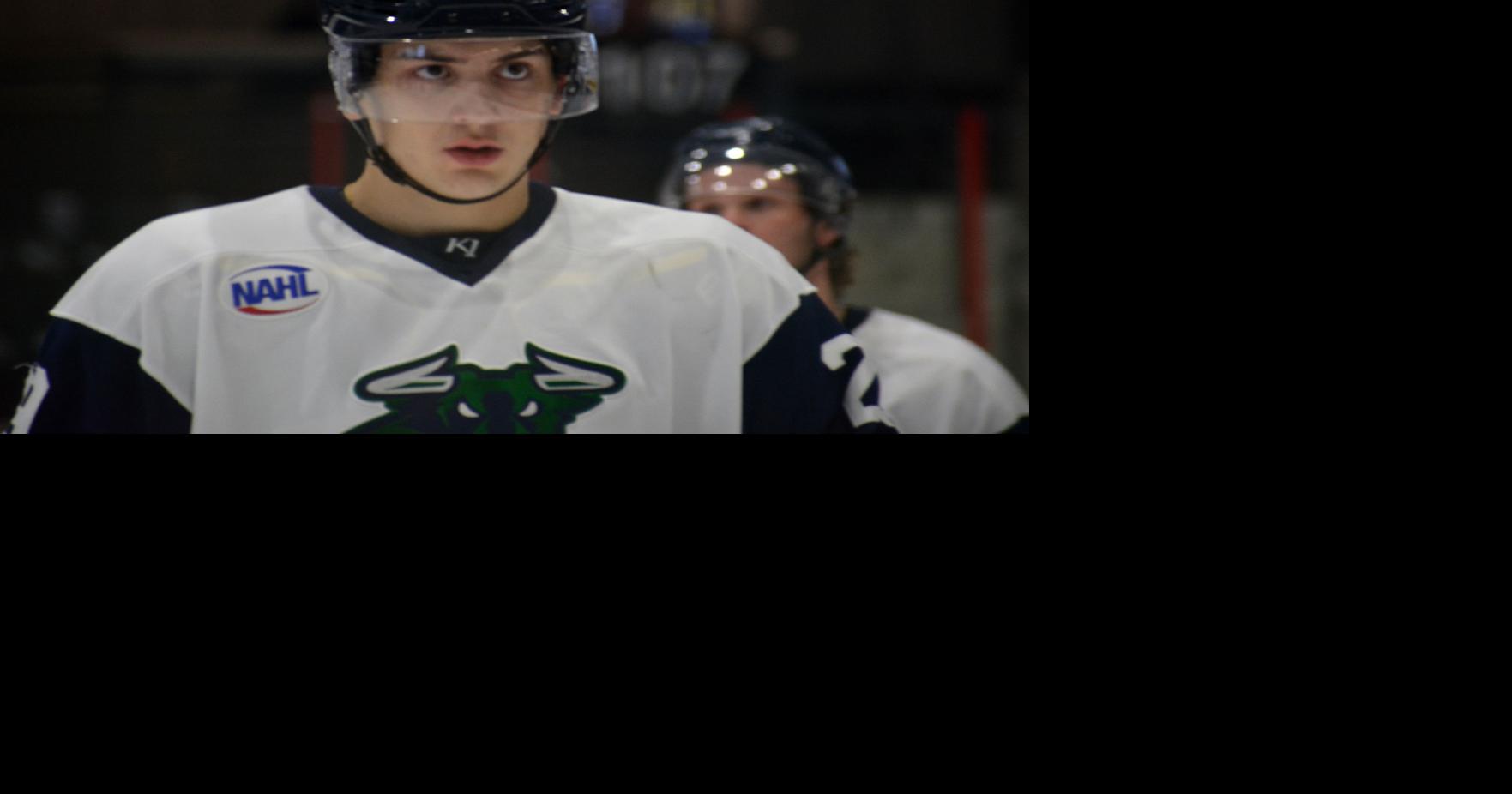 Bulls regain first place with sweep of Austin Bruins
