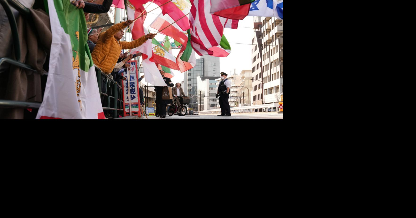 Japan Iran US Isreal