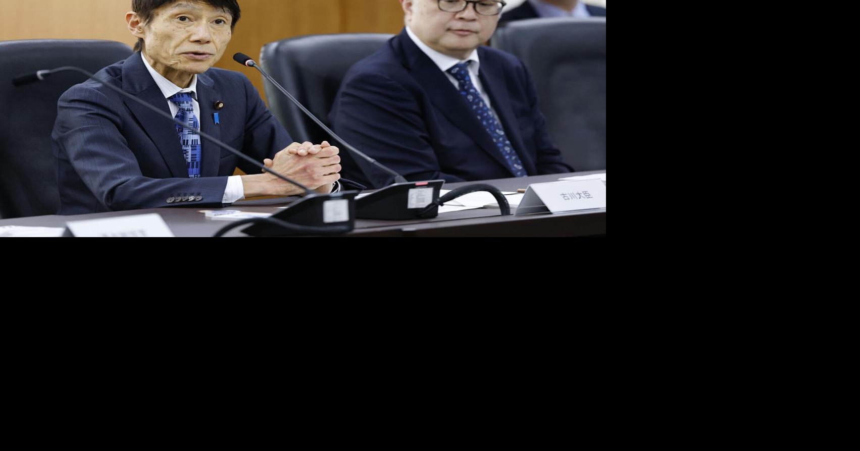 Japan warns for increased vigilance against rising cyberattacks ...