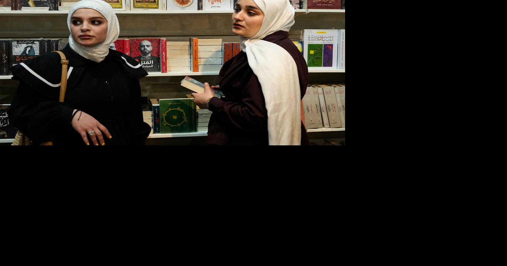 Iraq Literary Festival