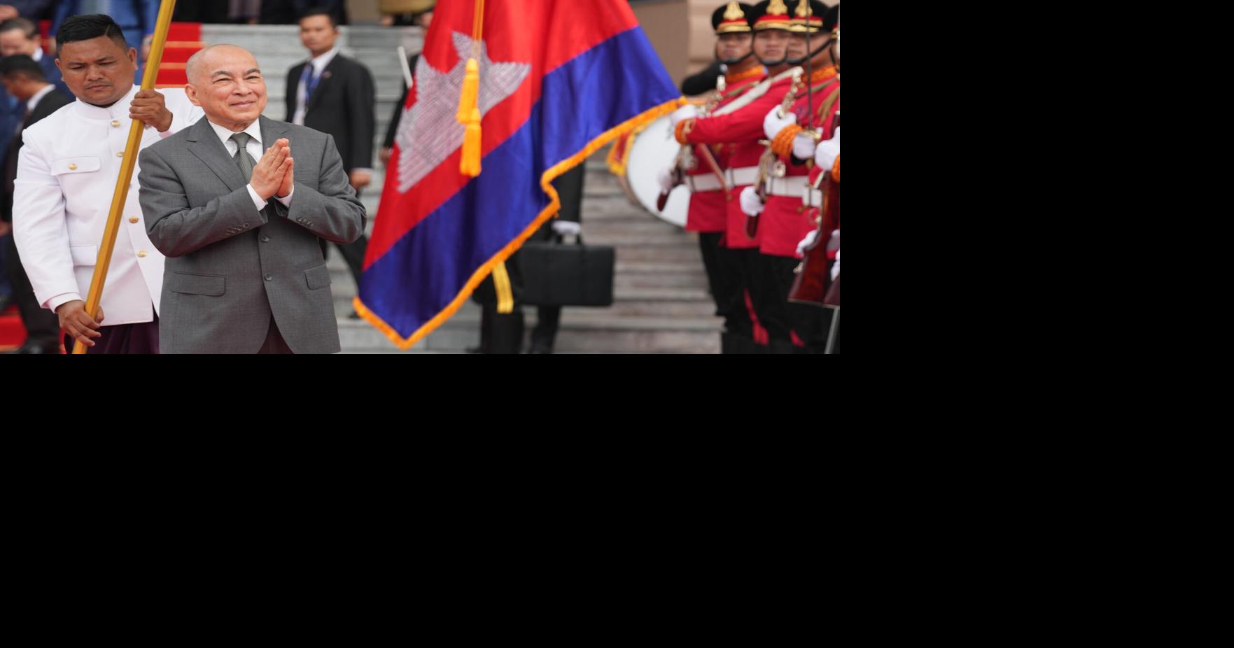 Cambodia Senate