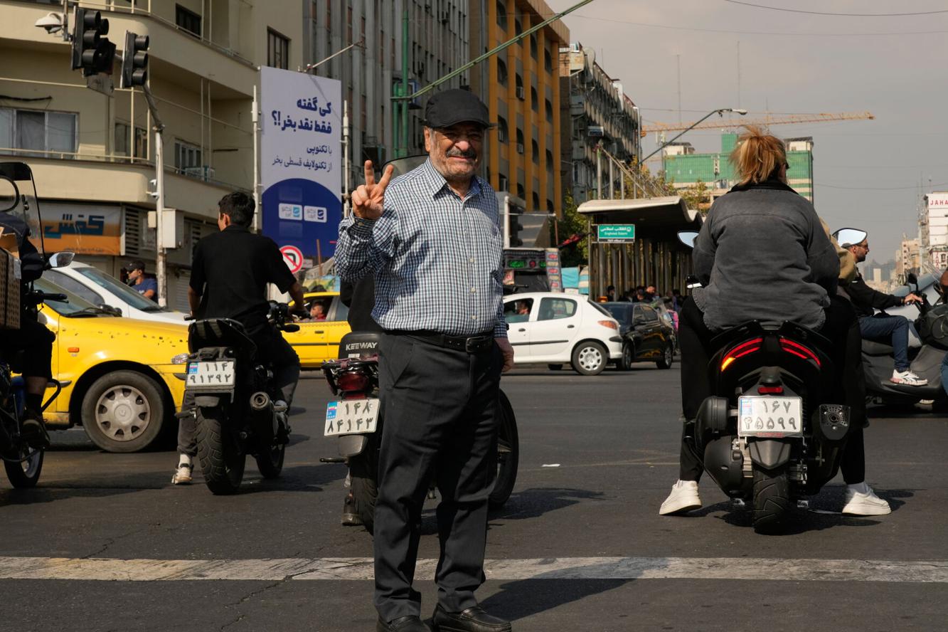 Iran Daily Life | National News | goshennews.com