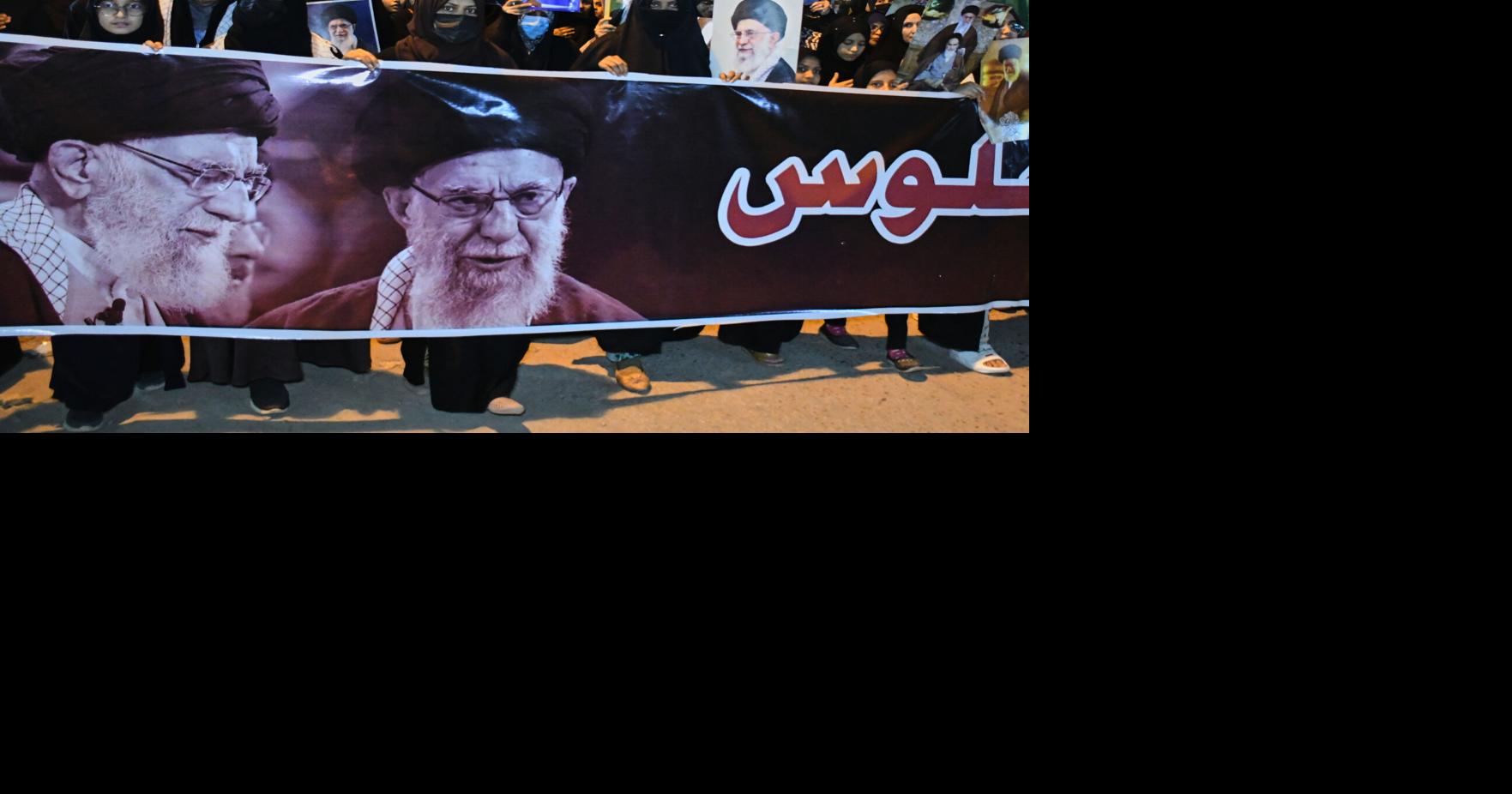 Pakistan Iran US Israel Protest