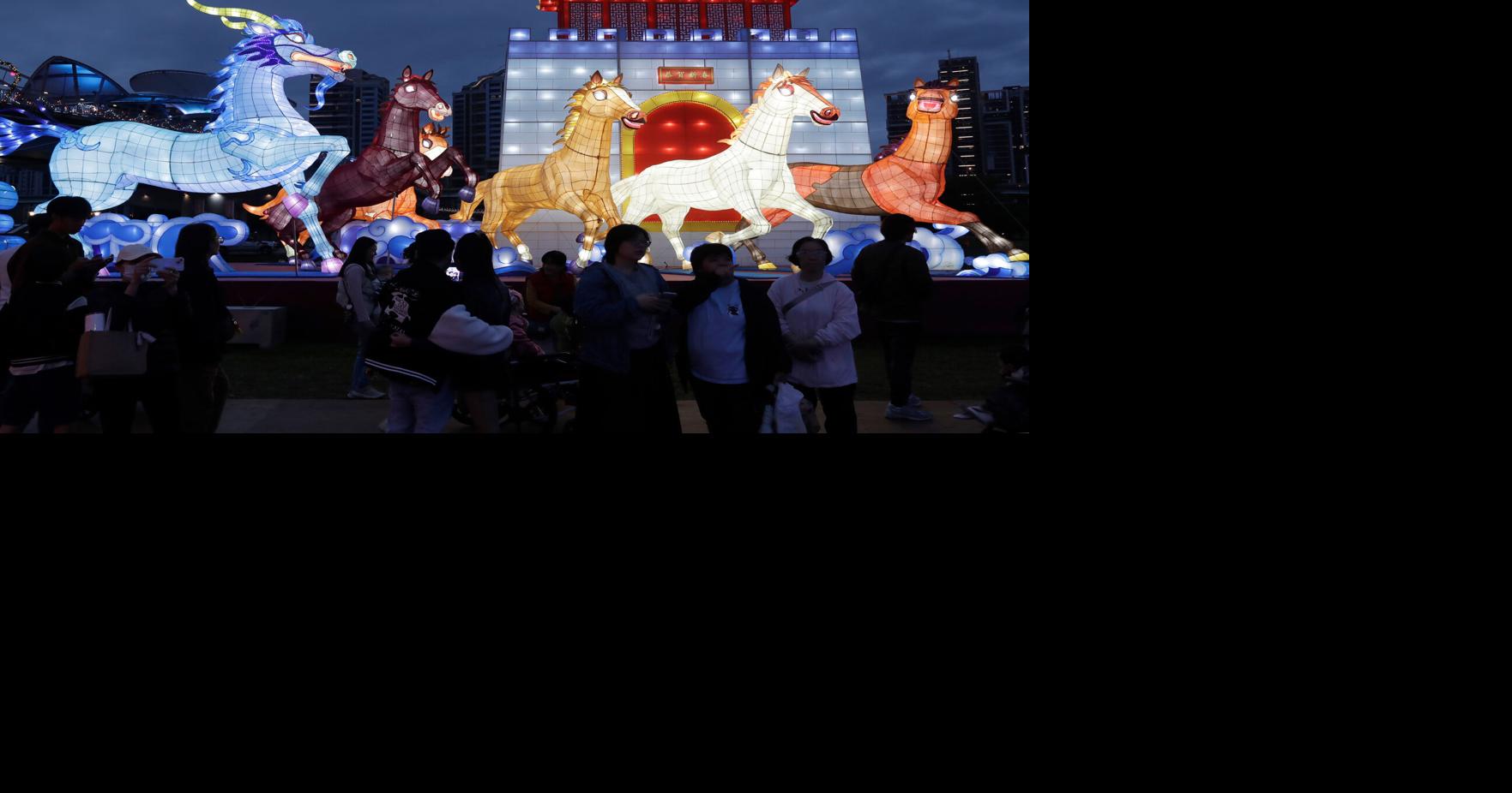 Taiwan Lantern Festival