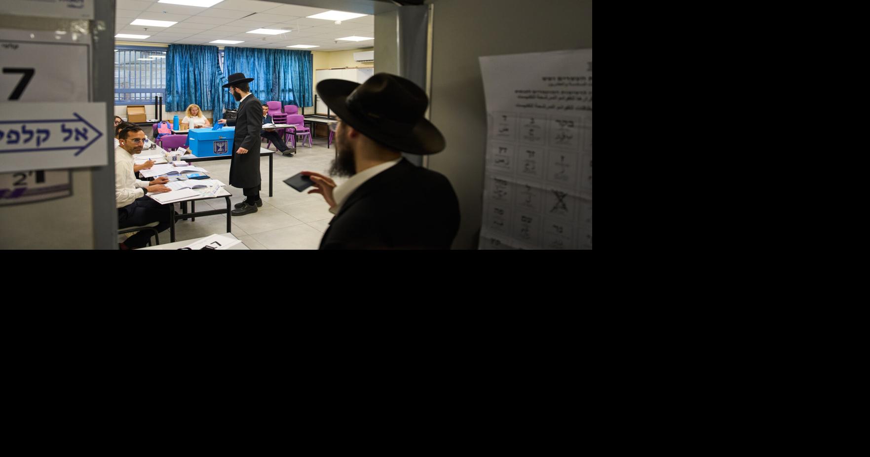 Israel Elections | National News | goshennews.com