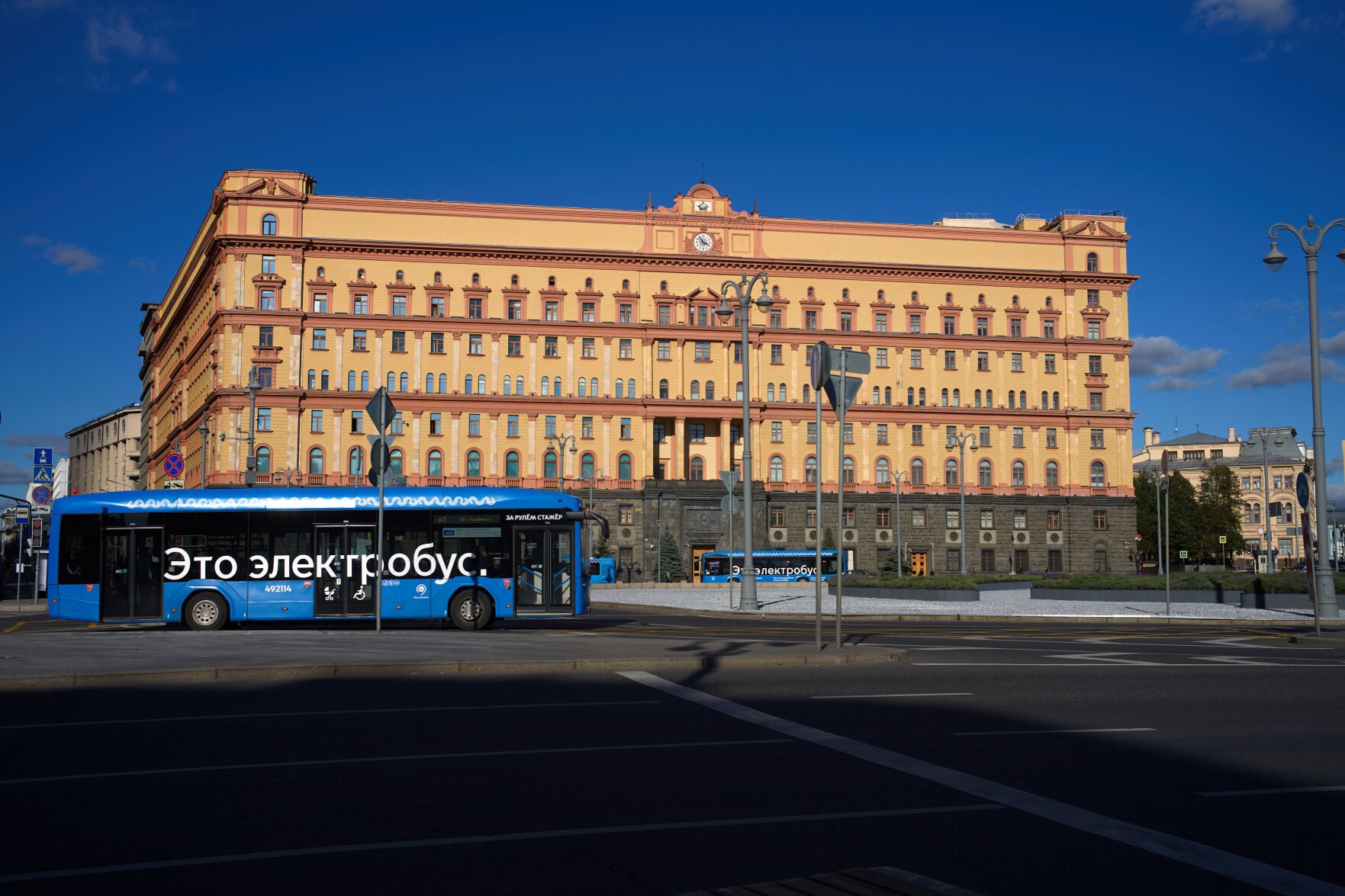 Russia says it has detained a German who faces charges for serving in ...