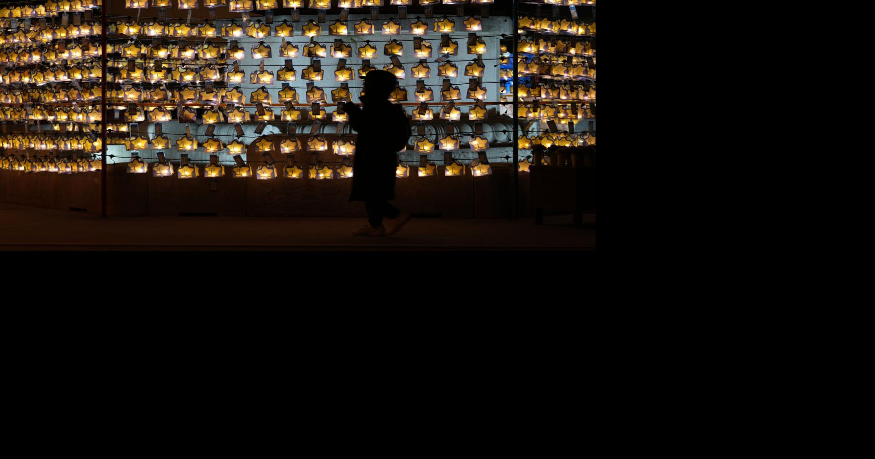 New Year's Eve South Korea