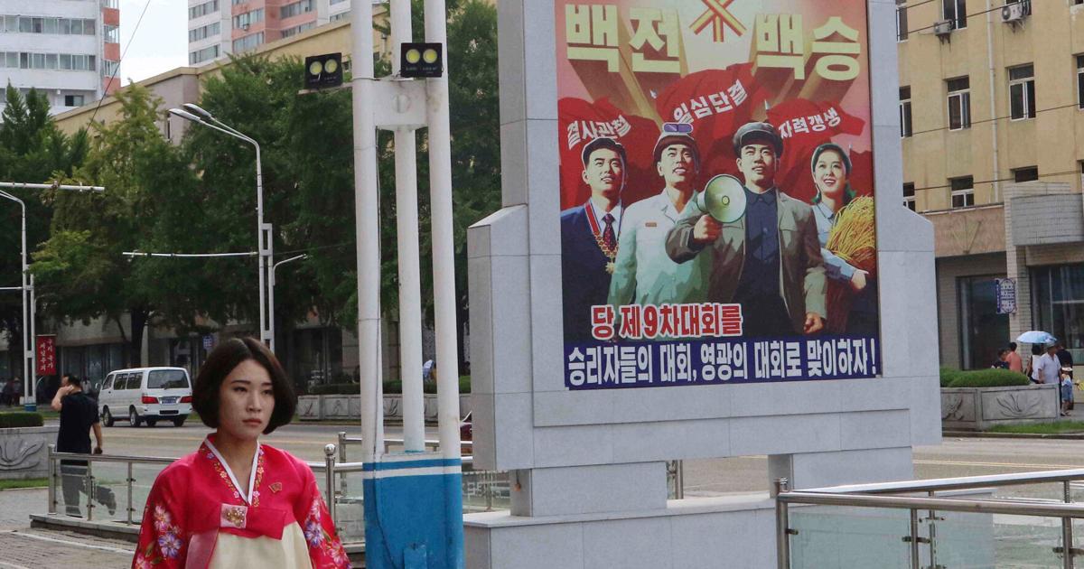 North Korea Daily Life