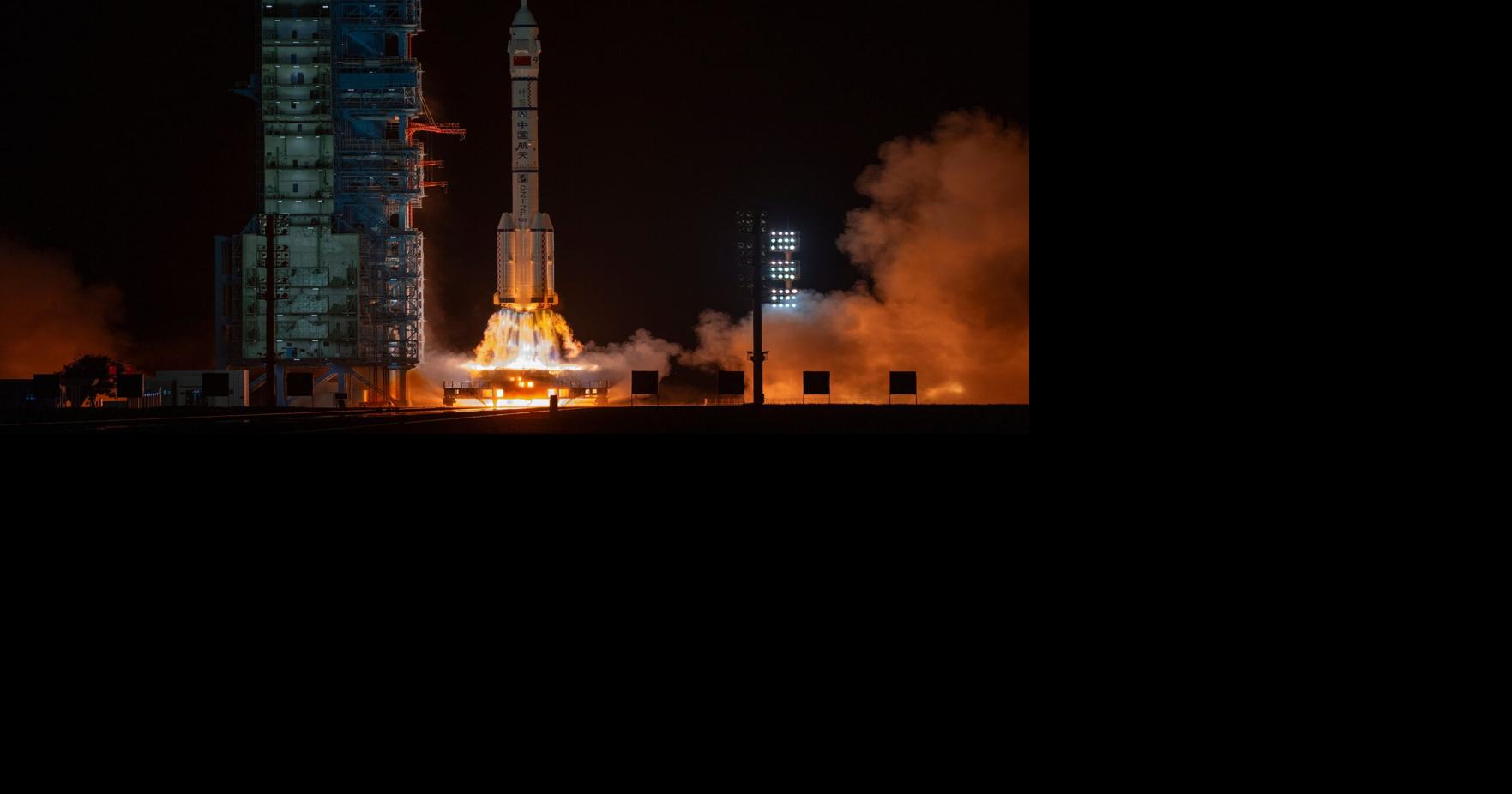 APTOPIX China Space