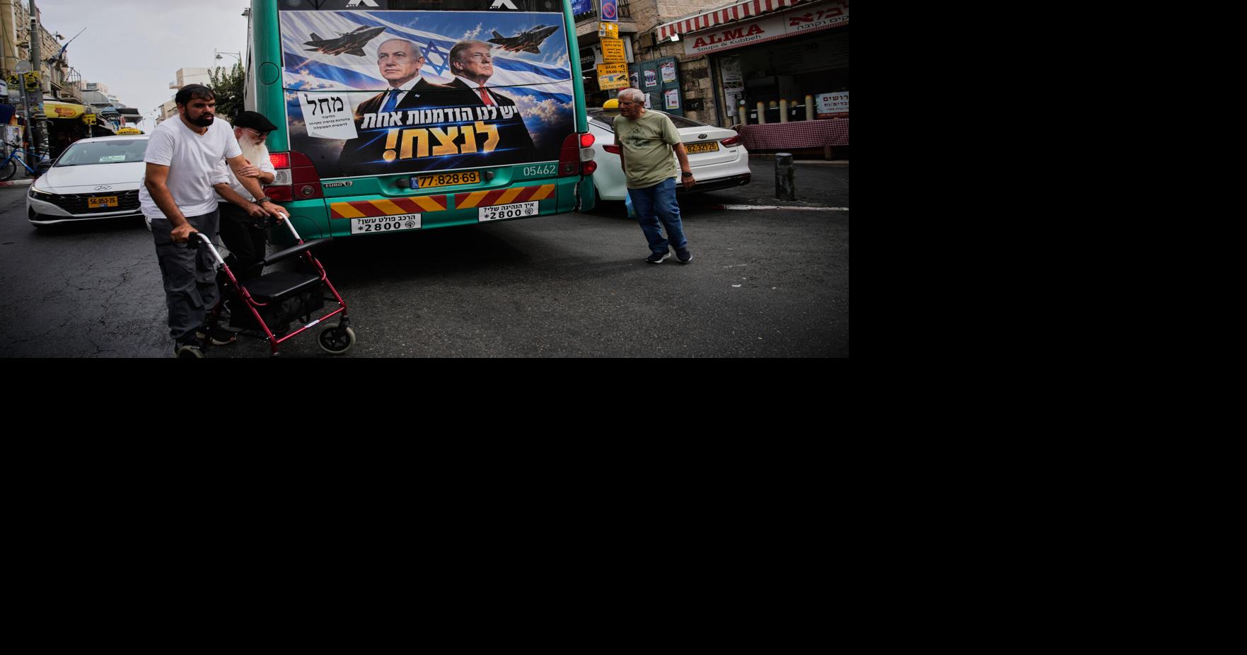 Israel Elections | National News | goshennews.com