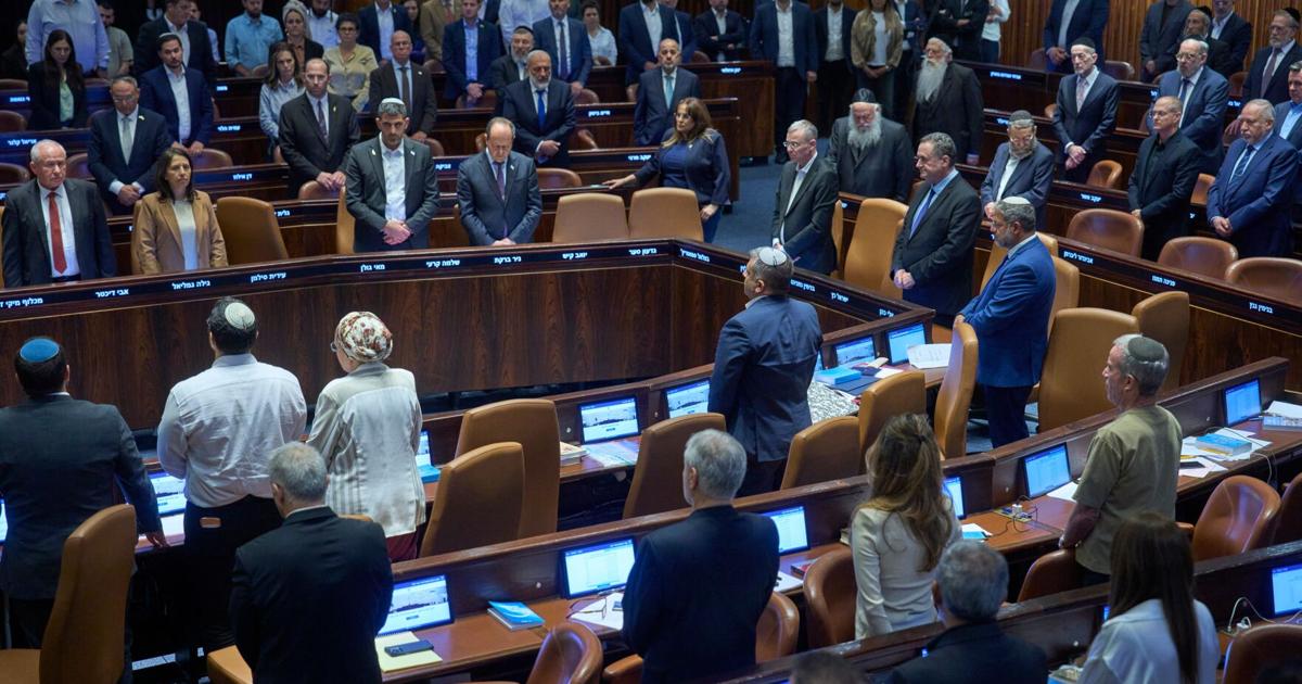 Israel US