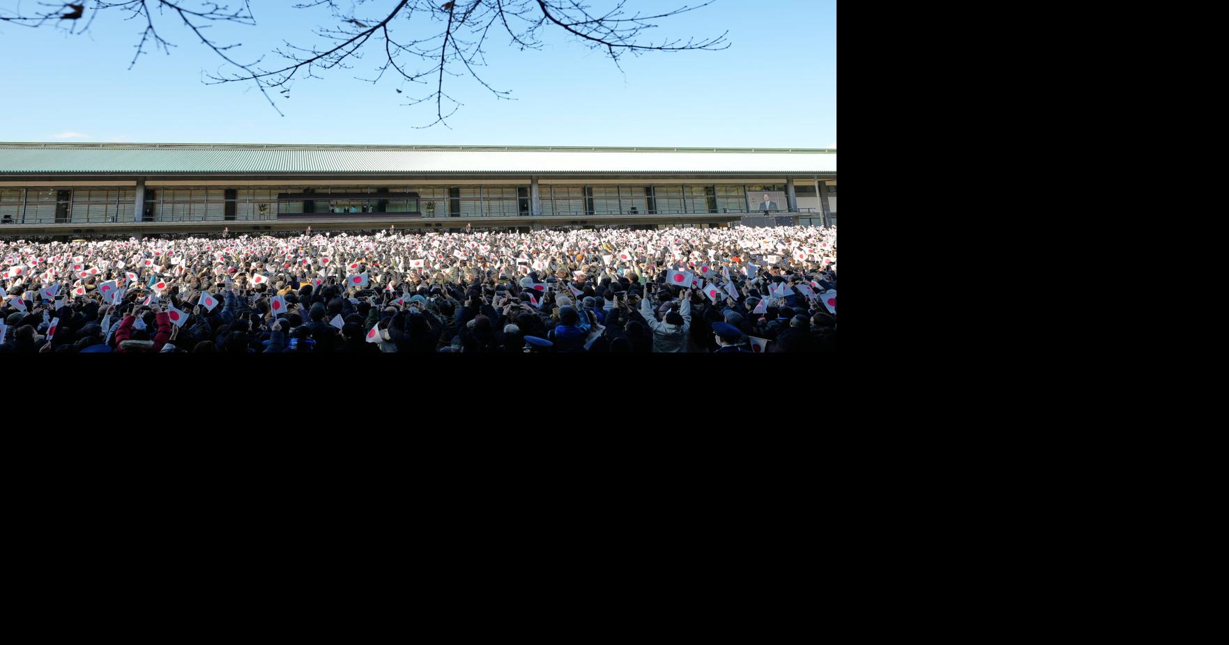 Japan Emperor New Year