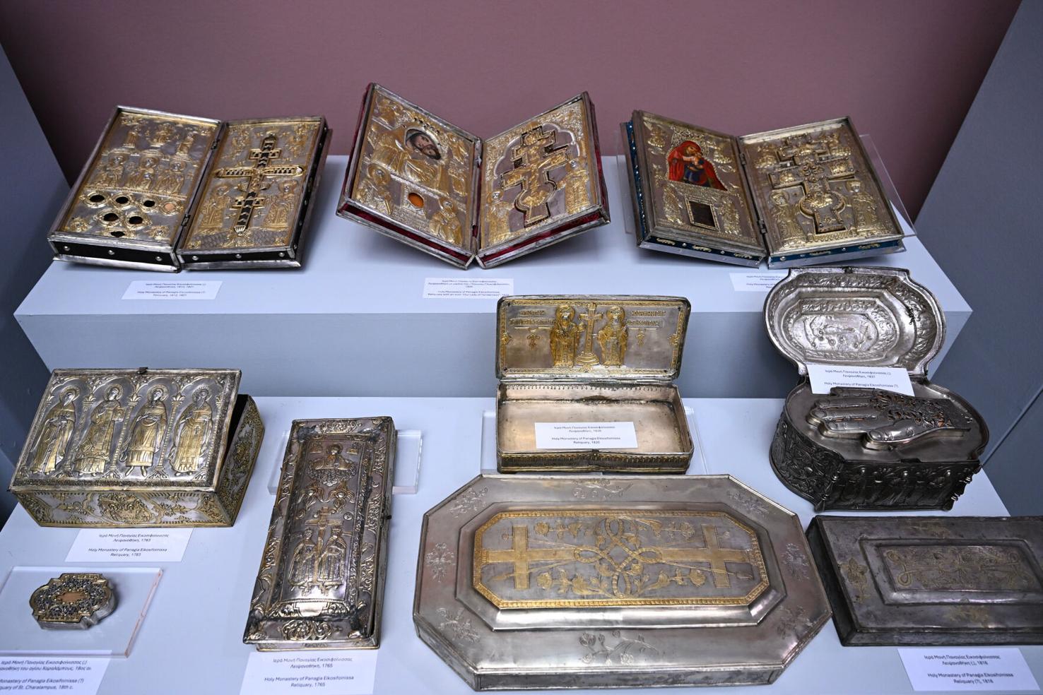 Greece Bulgaria Medieval Ruler | National News | goshennews.com