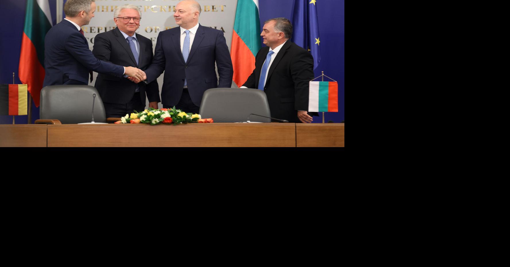 Bulgaria Germany Arms