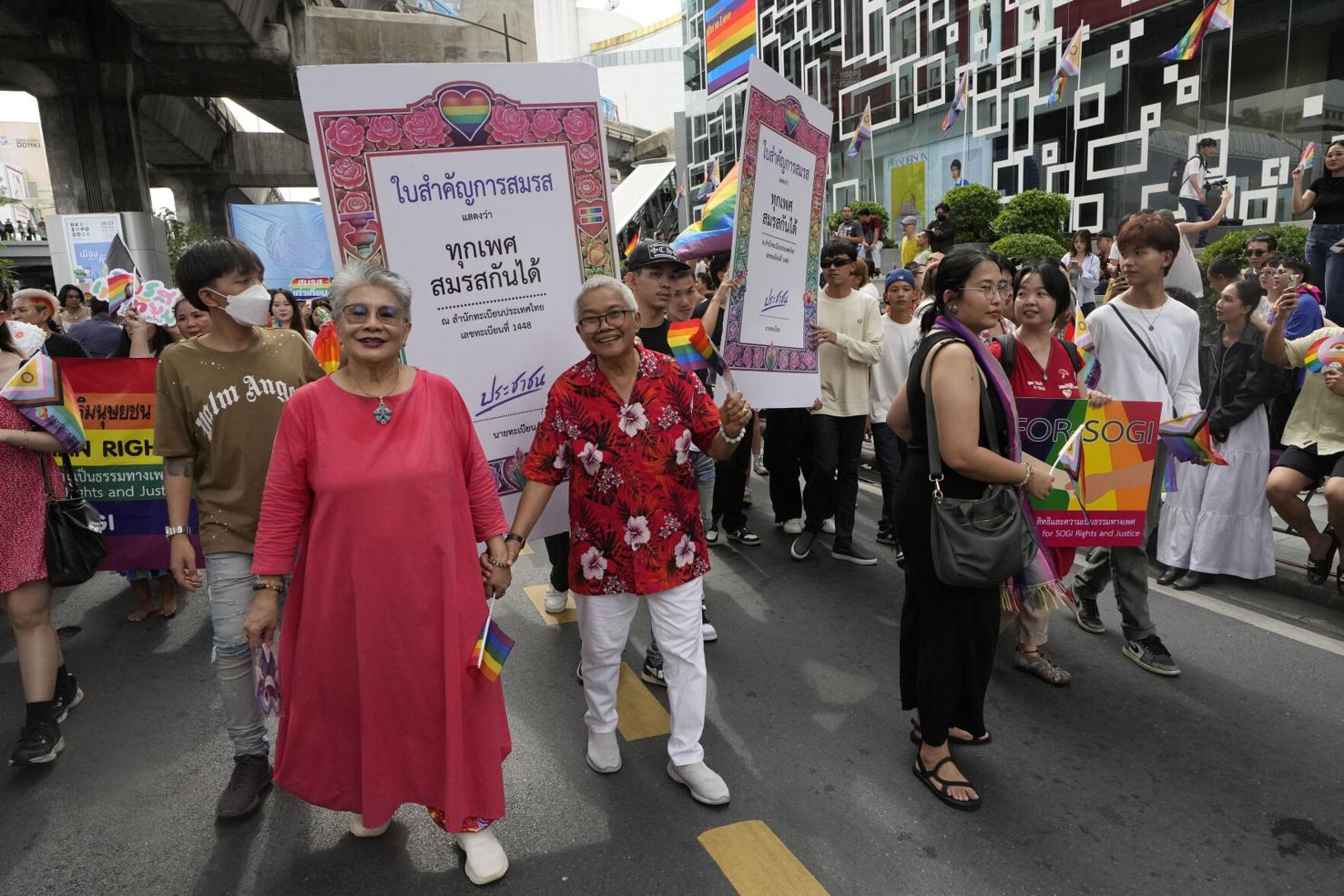 Thailand Pride Parade National News