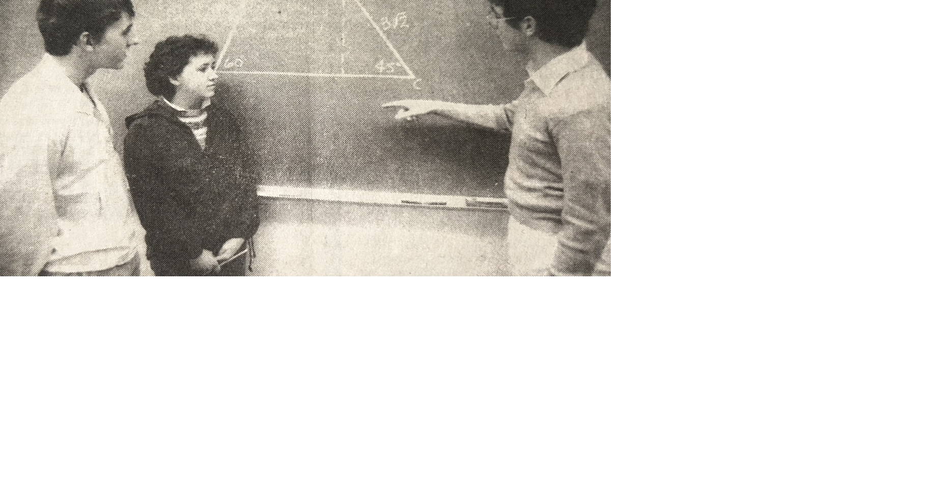 News Files: Students set for math Olympiad | Archives | goskagit.com