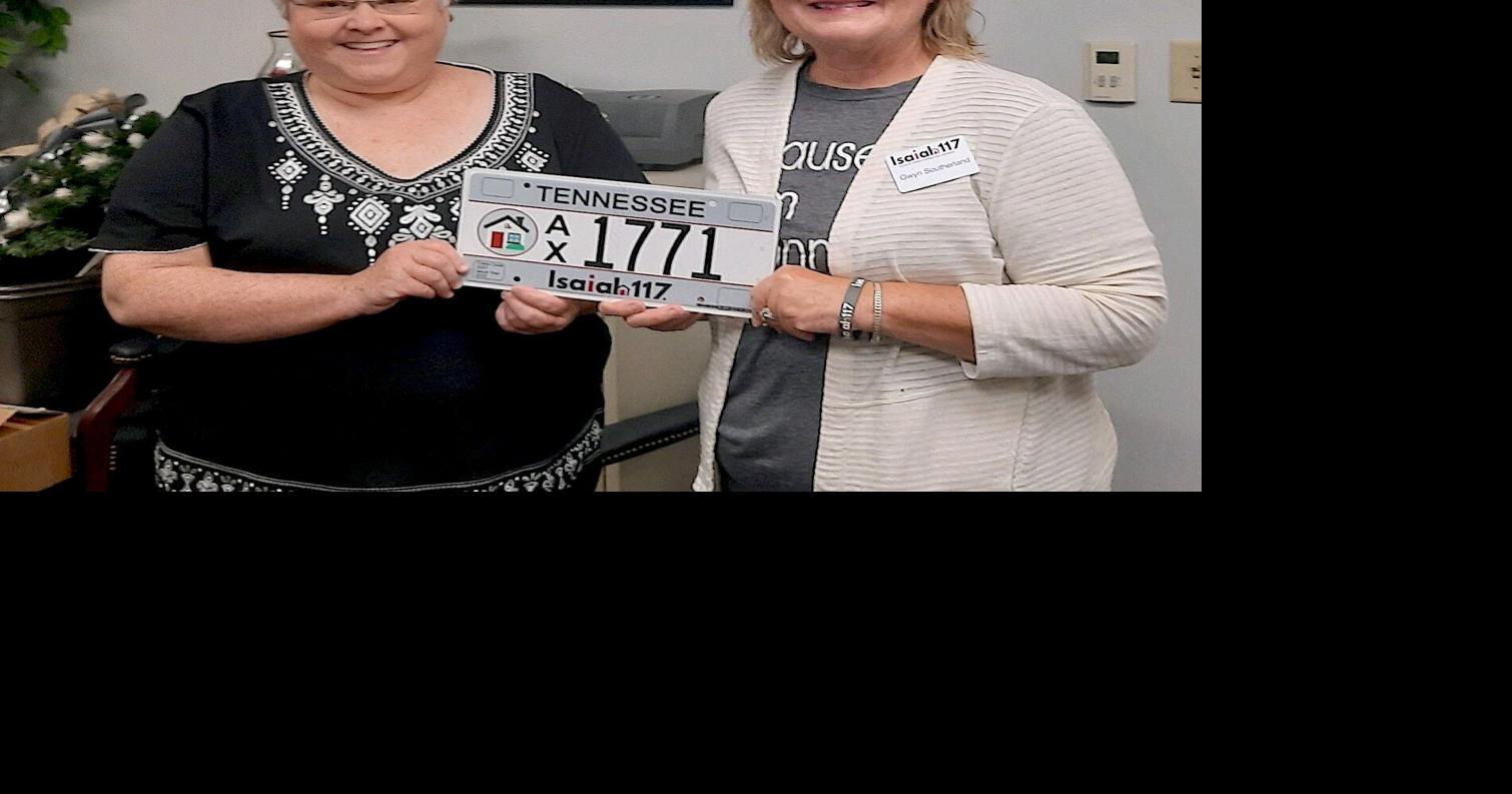 Isaiah 117 House License Plates Now Available At Greene County Clerk #39 s