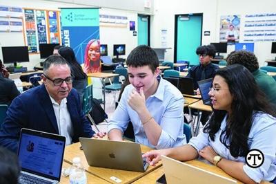 Teens Don‘t Worry  About AI. Should They?