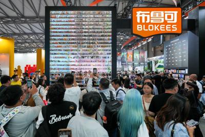 Blokees Exhibits 900+ Products at 2026 China Toy Expo, Continuing to Advance Product Competitiveness