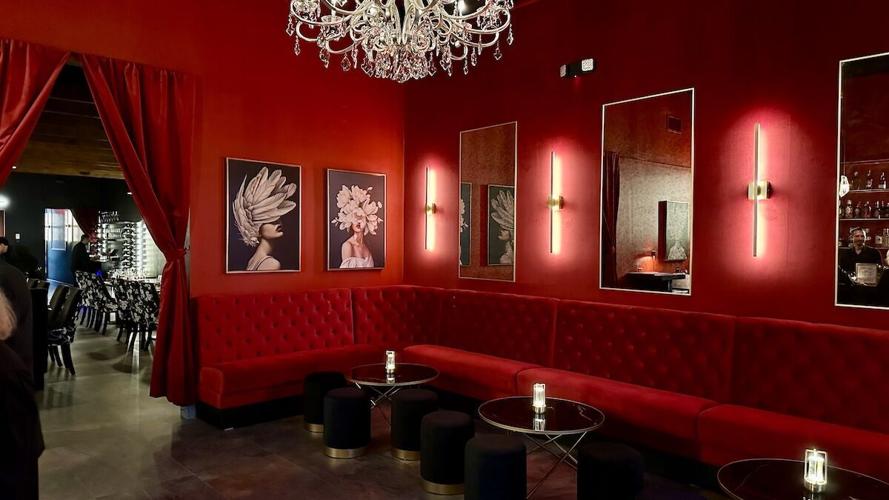 Supper Club lounge