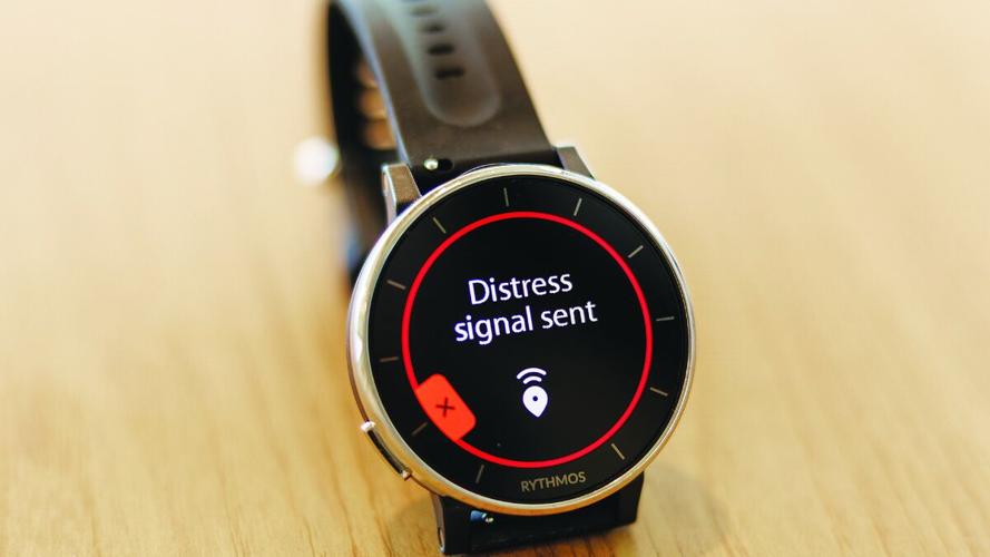 Smartwatch provides AI-powered resident monitoring