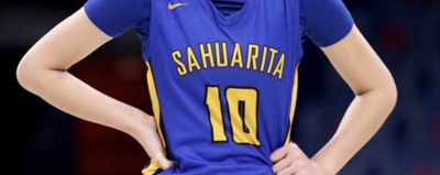 $50 million SUSD bond passes | Local News Stories | gvnews.com