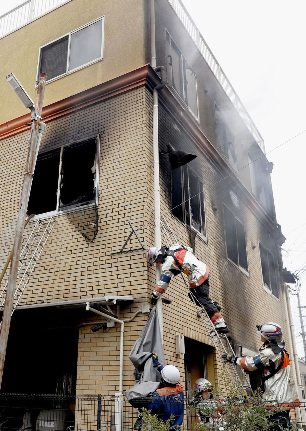Photos: Dozens dead in Japan anime studio arson attack | |  