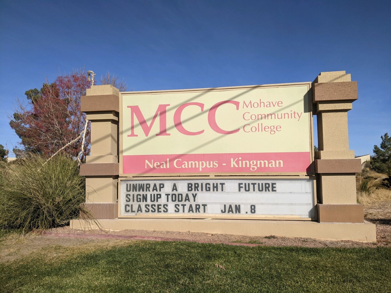MCC looks to rebrand, collecting input