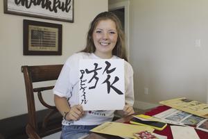 Tivy Students Part Of Japan Usa Exchange Program - 