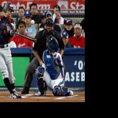 Ichiro the hero as Japan wins itssecond straight World Baseball Classic –  San Bernardino Sun