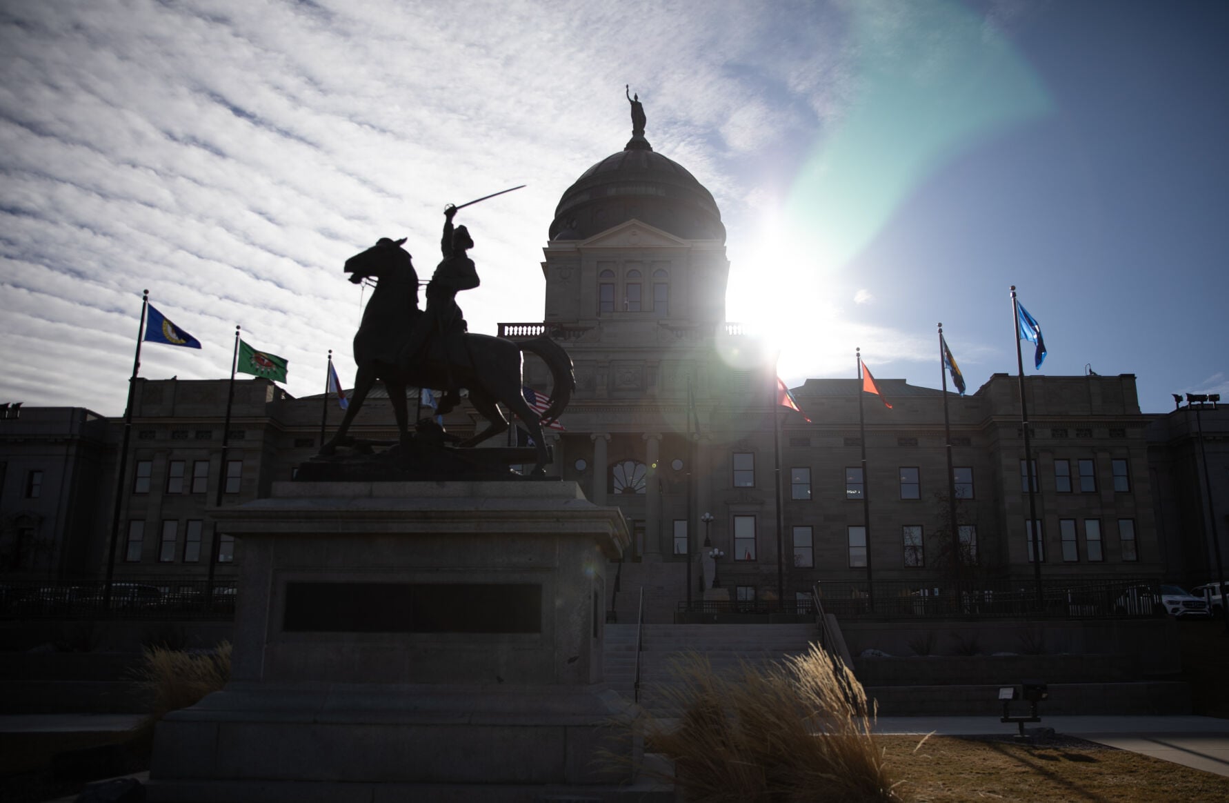 Montana State Capitol
