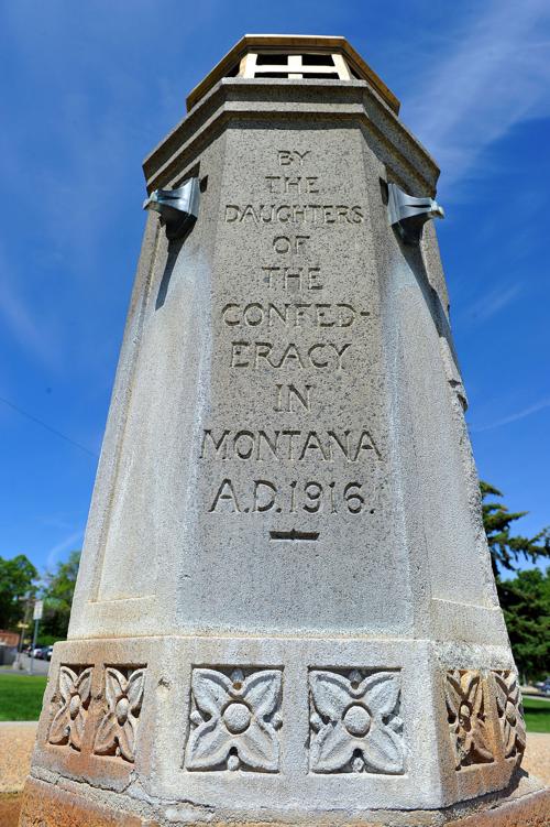Helena in 75 Objects: 37. Confederate Memorial Fountain