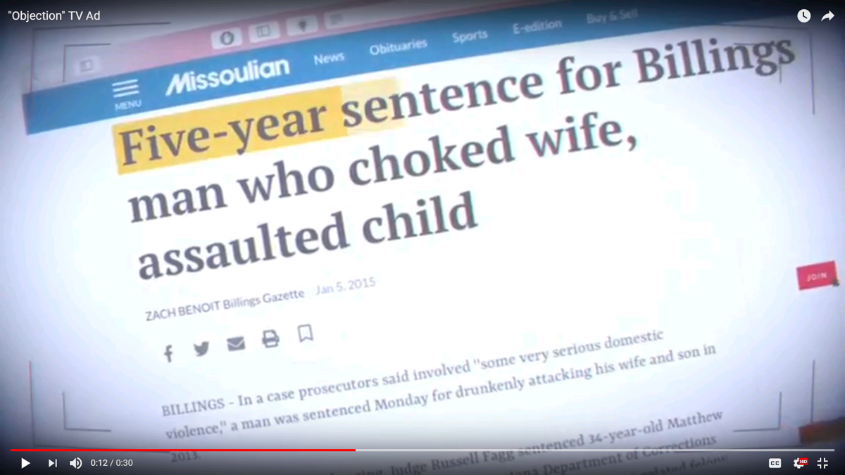 Ad screengrab