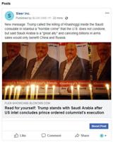 What do BLOX Notifier messages look like on different platforms?