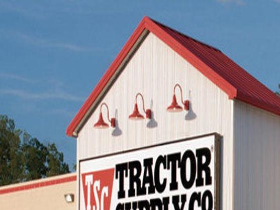 Tractor Supply Co To Open In Former Clinton Walmart Local Herald Review Com